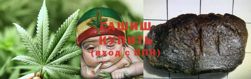 Что такое Верещагино Гашиш  Конопля  Cocaine  А ПВП  МЕФ 